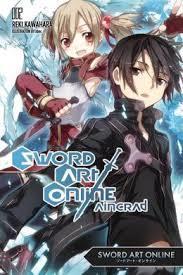 Sword Art Online 2: Aincrad (Reki Kawahara) cover art