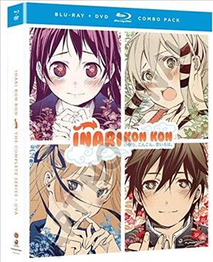 Inari Kon Kon: Complete Series + OVA cover art
