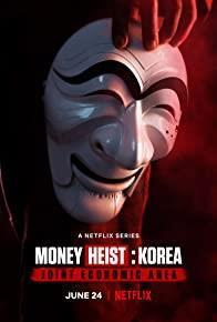 Money Heist: Korea - Joint Economic Area Season 1 cover art