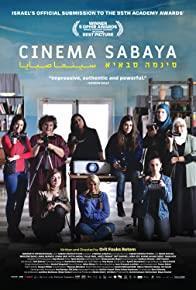 Cinema Sabaya cover art