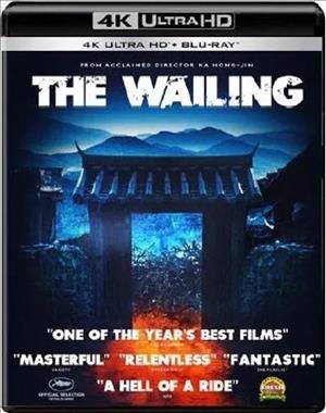 The Wailing cover art