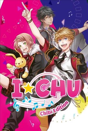 I*CHU: Chibi Edition cover art