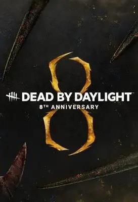 Dead by Daylight - Before the Masquerade Event cover art
