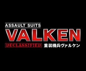 Assault Suits Valken Declassified cover art