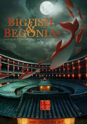 Big Fish & Begonia cover art