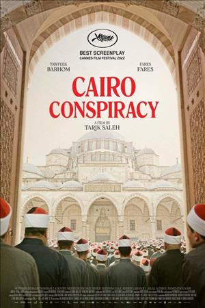 Cairo Conspiracy cover art