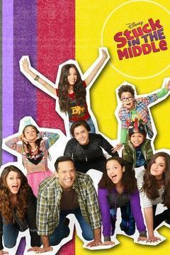 Stuck in the Middle Season 2 cover art
