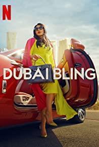 Dubai Bling Season 1 cover art