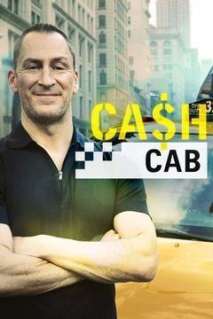 Cash Cab Season 13 cover art