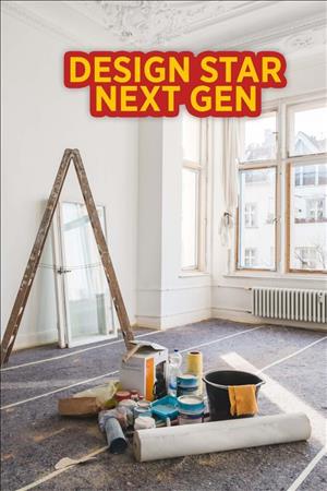 Design Star: Next Gen Season 1 cover art