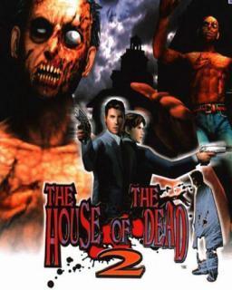 The House of the Dead 2 Remake cover art