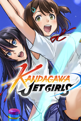 Kandagawa Jet Girls cover art