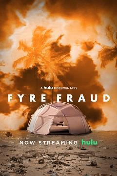 Fyre Fraud cover art