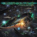 Omega Centauri cover art