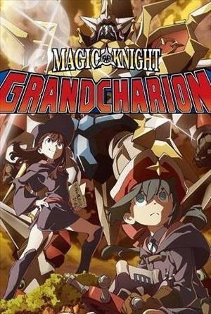 Magic Knight Grand Charion cover art