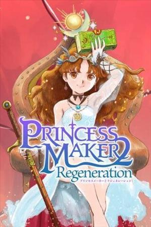 Princess Maker 2 Regeneration cover art