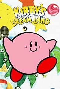Kirby's Dream Land (Game Boy) cover art