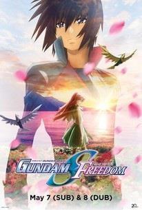 Mobile Suit Gundam Seed Freedom cover art