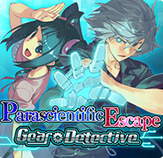 Parascientific Escape: Gear Detective cover art