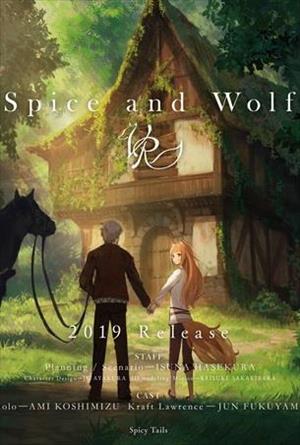 Spice and Wolf VR 2 cover art