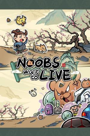 Noobs Want to Live cover art