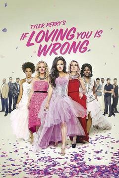 If Loving You is Wrong Season 4 cover art