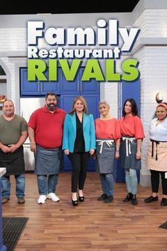 Family Restaurant Rivals Season 1 cover art
