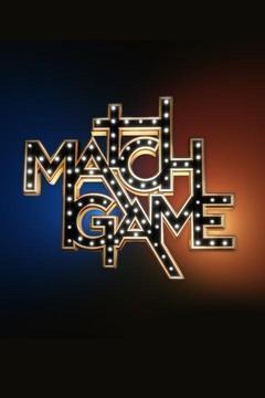 Match Game Season 3 (Part 2) cover art