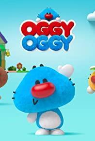 Oggy Oggy Season 1 cover art
