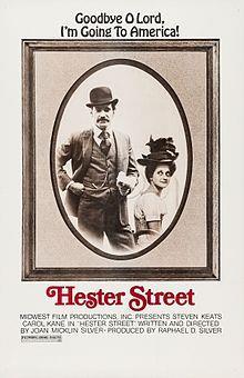 Hester Street cover art