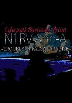 N1RV Ann-A Cyberpunk Bartender Action cover art