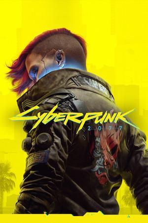 Cyberpunk 2077 Update 2.1 cover art