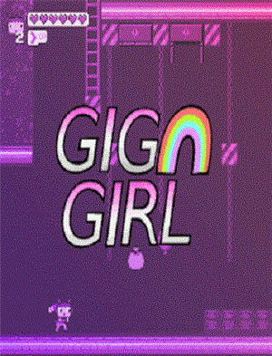 Giga Girl cover art
