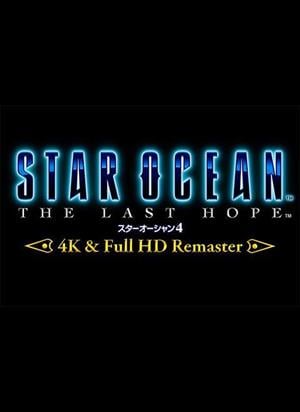 Star Ocean: The Last Hope - 4K & Full HD Remaster cover art