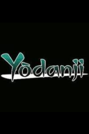 Yodanji cover art