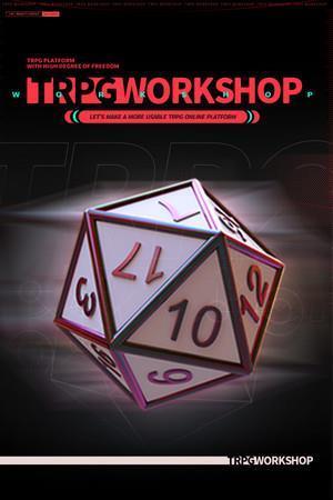 TRPG Workshop cover art