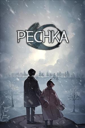 Pechka: Historical Story Adventure cover art