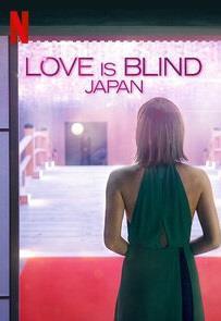 Love Is Blind: Japan Season 1 cover art