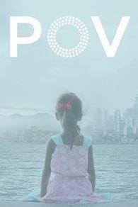 POV Season 31 cover art
