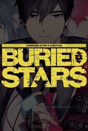 Buried Stars cover art
