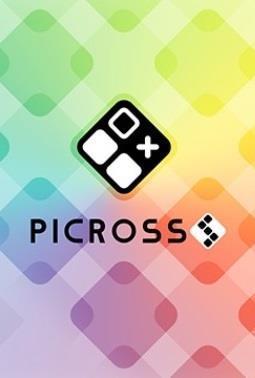 Picross S cover art