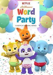 Word Party Season 2 cover art