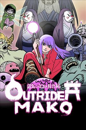 Outrider Mako cover art
