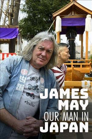 James May: Our Man in... Season 1 cover art