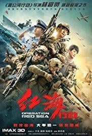 Operation Red Sea cover art