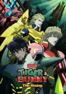 Tiger & Bunny The Movie: The Rising cover art