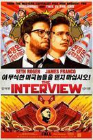 The Interview cover art