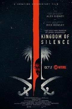 Kingdom of Silence cover art