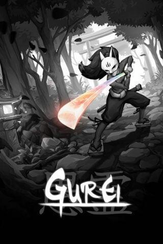 Gurei