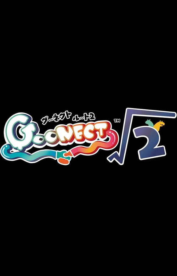 GooNECT√2